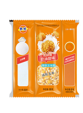 热烈三合一爆米花奶油味焦糖