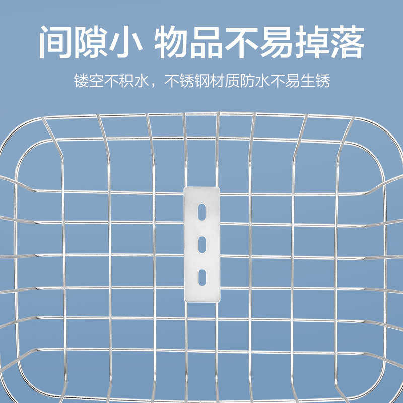 自行车筐前筐车篮子前车筐车前框篮筐车头篮单前置特大车配件大全