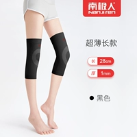 Летний, ультратонкий, тонкий, черный