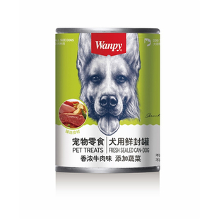 顽皮狗零食狗罐头湿粮成犬幼犬金毛泰迪训狗拌狗粮宠物狗零食375g