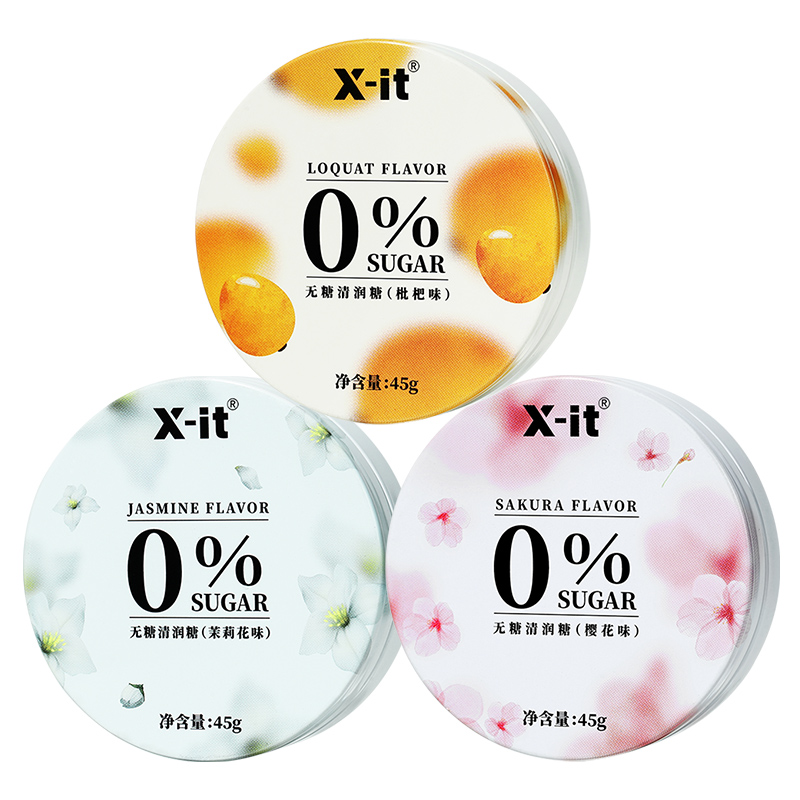IMINT无糖润喉糖护嗓子硬糖口气清新薄荷糖果樱花劲凉xit清润糖z