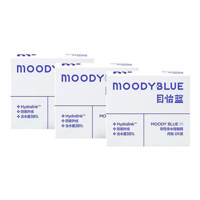 MOODYBLUE月抛小蓝片透明片舒适水凝胶近视隐形眼镜新手友好2/6片