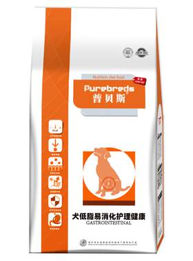 普贝斯狗狗肠道处方粮营养主粮