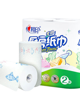 心相印厨房纸2层75节加厚吸水