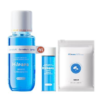 海龟爸爸闭口水