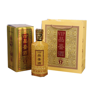 定制高档酒瓶500ml玻璃食品级白酒瓶空酒瓶1斤装原浆珍藏全套包装