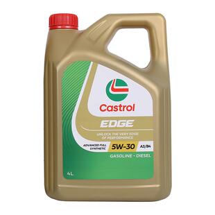 【自营】Castrol/嘉实多极护5W-30全合成机油整瓶发动机润滑油4L