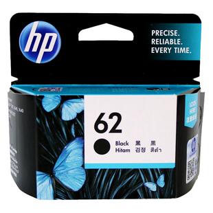 原装惠普62墨盒 HP 62XL黑色大容量5540 5640 7640 200 258打印机