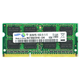 三星  32G 16G 8G 4G DDR4 3200 2666 2667 2400 2133 笔记本内存