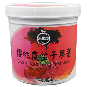 鲜活樱桃覆盆子刨冰果酱原料冰粥