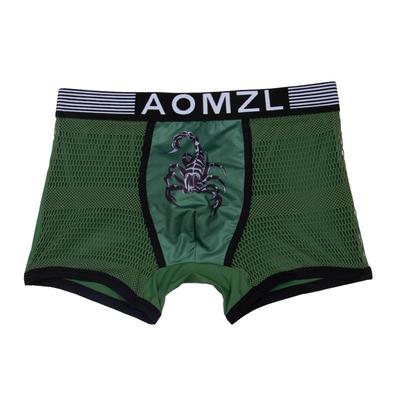 臣克男士网纱内裤镂空透气透明