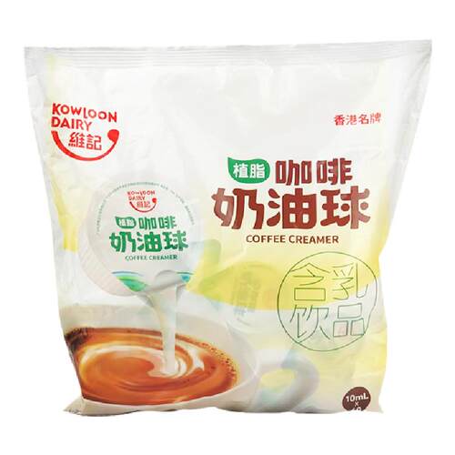 维记奶油球植脂咖啡奶油球原味奶精球10ml*40粒 咖啡伴侣奶球淡奶