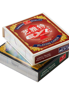 磨砂艺雅特东北斗鸡填坑扑克牌