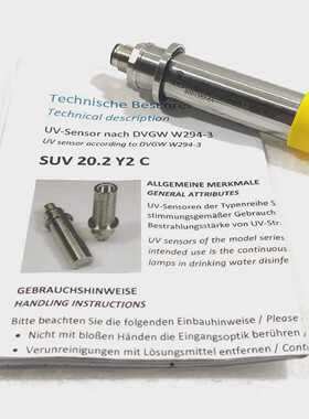 IL-M SUV 20.2 Y2 C UV SENSOR UNIT 9001357-01