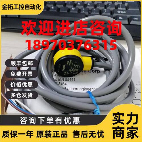 议价T186E、T18SP6R、T18SN6R、T186EQ、T18SP6RQ、T18SN6RQ 美国