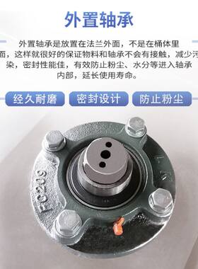 塑料搅拌机不锈钢大型立式全自动加热干燥食品配料搅料混料机新款