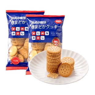 包邮福事多日式小圆饼海盐味100g*2袋饼干网红休闲零食品