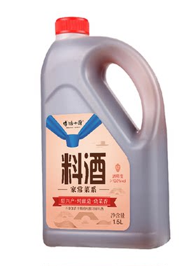博鸿小厨绍兴料酒去腥解腻