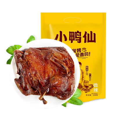 春节礼盒湖南地标特产