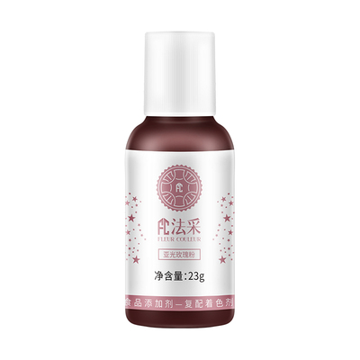 fc烘焙色素fc法采可食用色素
