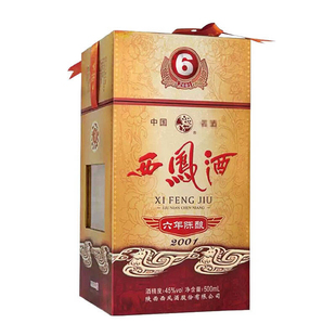 西凤酒6年45度陈酿六年凤香型粮食白酒礼盒送礼宴请6瓶整箱