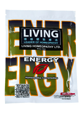 LIVING卓越活力宝energy纯天然巴西草本人参玛卡蒺藜部分临期