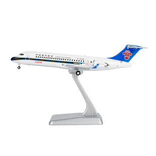 南航文创C909飞机模型1比200高级仿真合金限量版两款注册号带支架