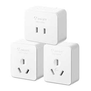 公牛正品明装插座二脚10A扁圆两孔2眼单相墙壁插板小型三孔眼插座