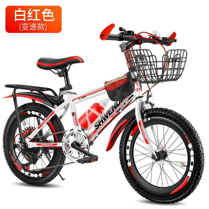Children's bicycles 7-8-10-12-15 boy CUHK Mountain Baby carriage pupil Gear shift Pedal Bicyclein the Toy/Childs/Puzzle/Building block/Model , Childs/Children skating , Bike  category - from Buy2taobao.com to provide professional Taobao agent buy service