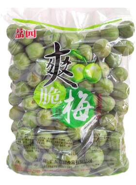 荔园青梅梅广东新兴凉果