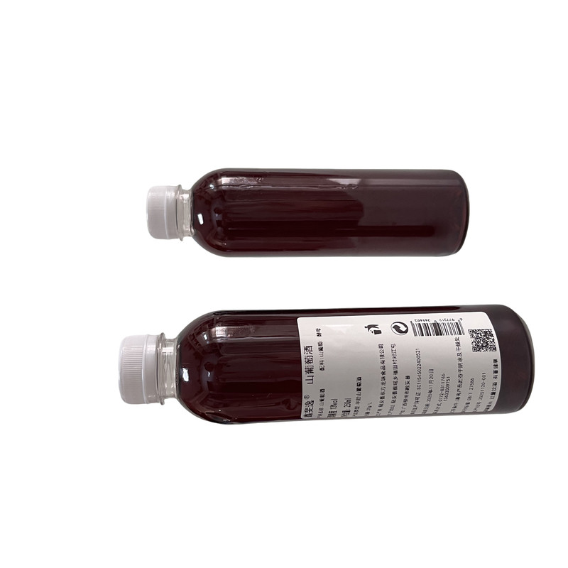 鑫斐逸13度250ml装好喝小聚佳品
