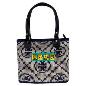 手工编织diy时尚手拎包材料包