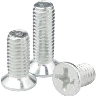 铁镀锌十字沉头螺丝KM平头螺栓大全机丝螺钉电脑小螺丝钉M3M4M5M6