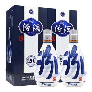 汾酒53度青花20送礼礼盒装
