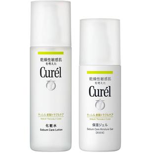 【成毅代言】curel珂润控油保湿化妆水150ml+控油凝露120ml清爽