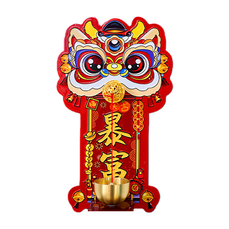醒狮磁吸门铃中国风开门提醒