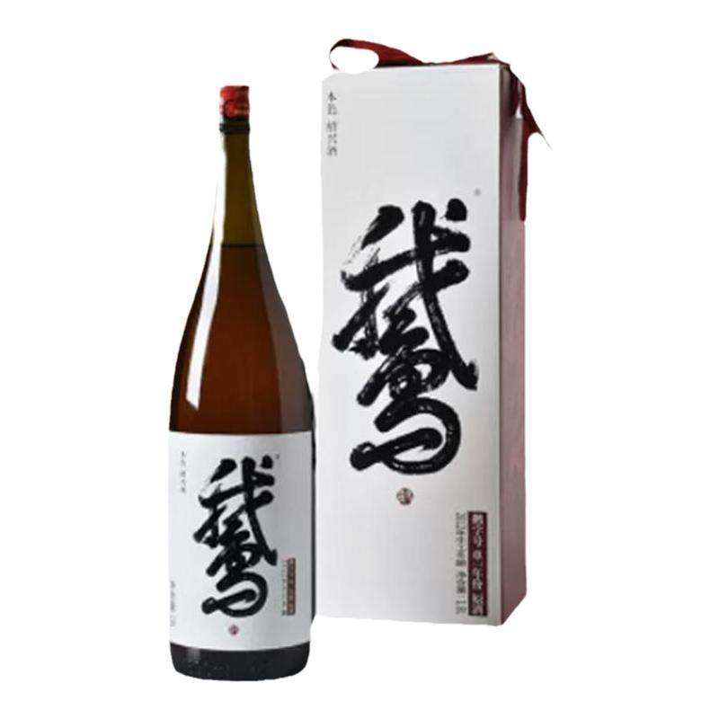 古越龙山10年原浆鹅黄酒糯本2012年本色绍兴鹅酒花雕无焦糖0添加