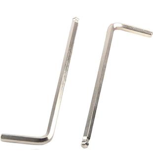 镀镍球头内六角扳手 L型加长六角匙套装方螺丝刀 1.5-2-3-4-5-6mm