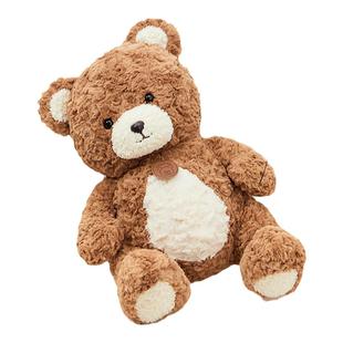 thegreenparty麦吉小熊玩偶情人节生日礼物女生礼盒毛绒公仔娃娃