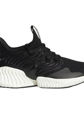 Adidas/阿迪达斯正品当季新款轻便运动休闲男子跑步鞋D97280