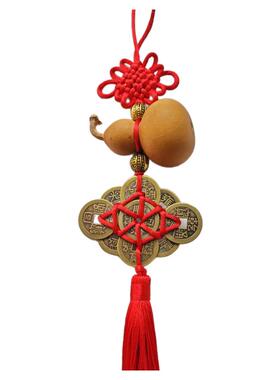 梅花钱天然葫芦九帝十帝钱摆件