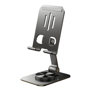 玉莲全金属手机支架2025新款桌面360度旋转手机架支架平板iPad支撑架子直播稳固合金多功能车载折叠便携通用