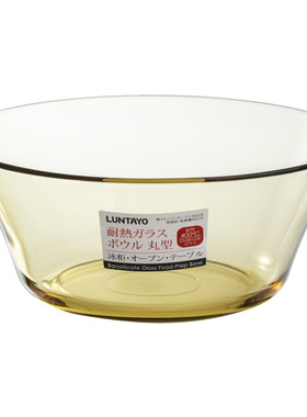 日本luntayo和面专用盆子玻璃碗