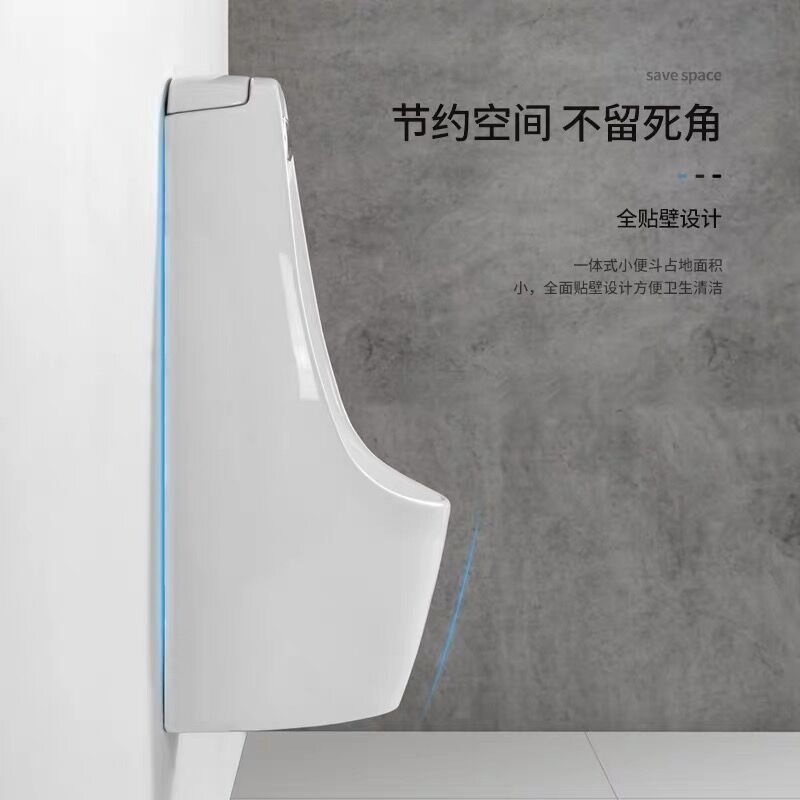 小便斗一体感应小便器落地式挂墙式陶瓷手按尿斗卫浴洁具批发家用