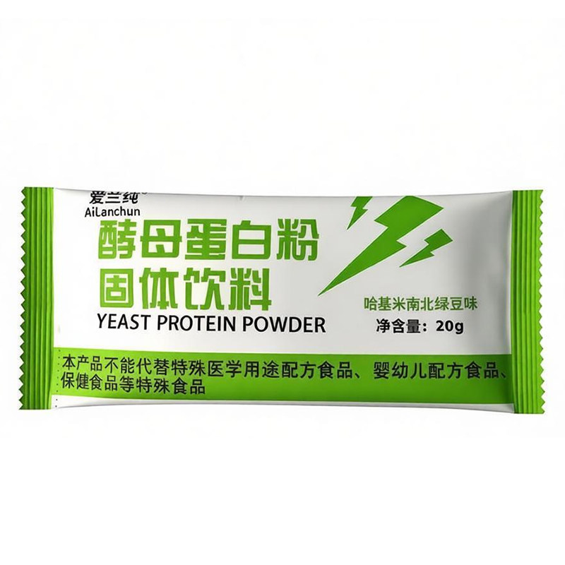 爱兰纯酵母蛋白粉便携装小包装健乳清蛋白
