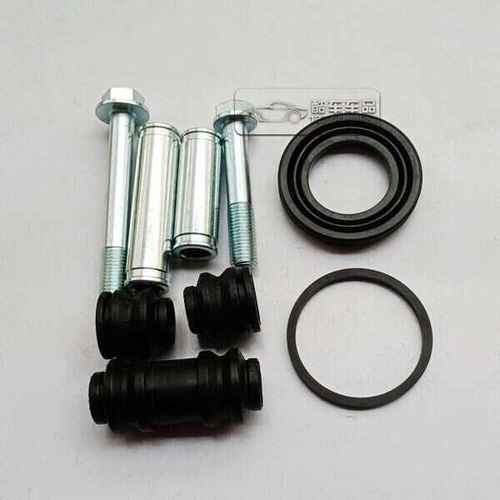 奇瑞 瑞虎3 老瑞虎 后刹车分泵修理包 卡钳螺丝导销胶套 卡簧卡片