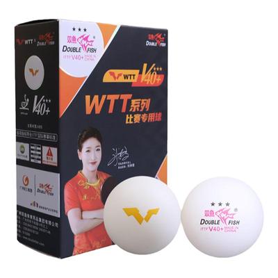 双鱼三星乒乓球V40+WTT比赛专用