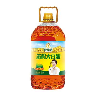 醇油坊5L笨榨大豆油非