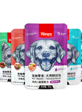 顽皮犬用鲜封包成幼犬湿粮30包