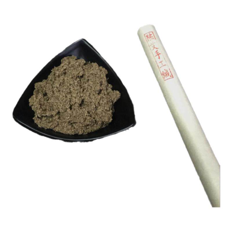 儿童肚脐灸隔物灸艾绒隔姜灸工具